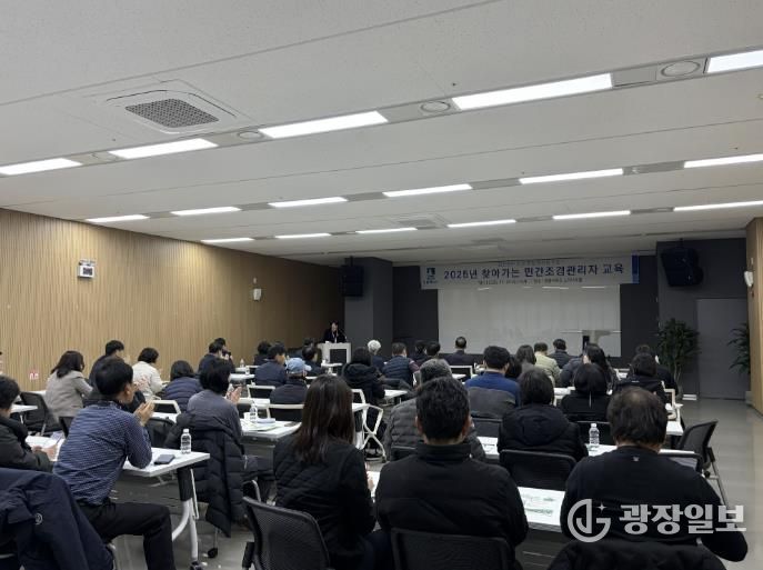 지난 26일 영흥수목원에서 민간조경관리자 교육이 진행되는 모습