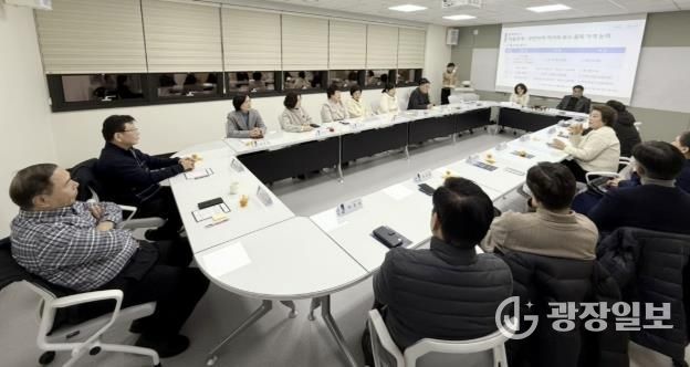 수원시 영통구 망포1동 주민자치회, 온마을축제 최종 점검 및 2026년 프로그램 준비 등 논의