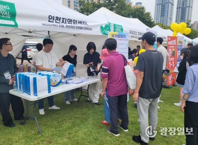 연수구, ‘국가암관리사업’ 2년 연속 ‘최우수’ 선정
