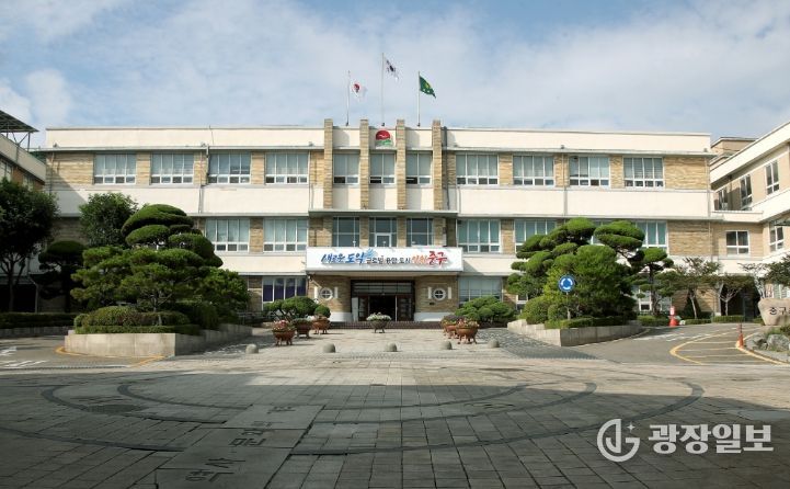 인천 중구청 전경