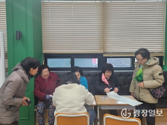 태백시 황연동, 찾아가는'어르신 버스 무료 이용 신청서 접수'