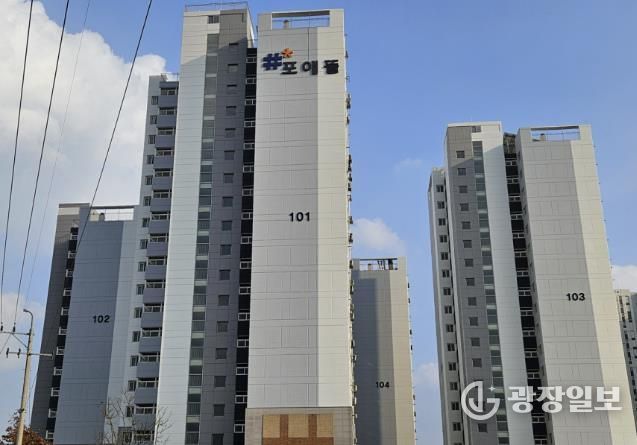 포천시 포애뜰, '색을 입히고 빛을 더하다' 외벽도색·엘이디(LED) 간판 새단장