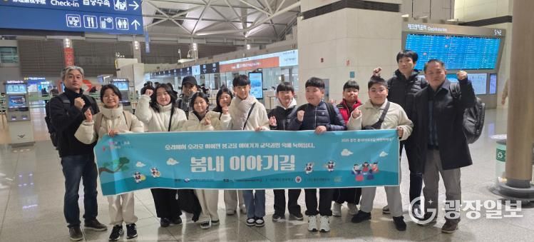 춘천의 전통 국악, 대만에서 울리다!