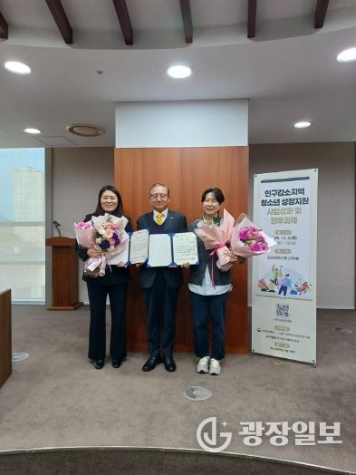 2025년 인구감소지역 청소년 성장지원 사업 우수지역 선정