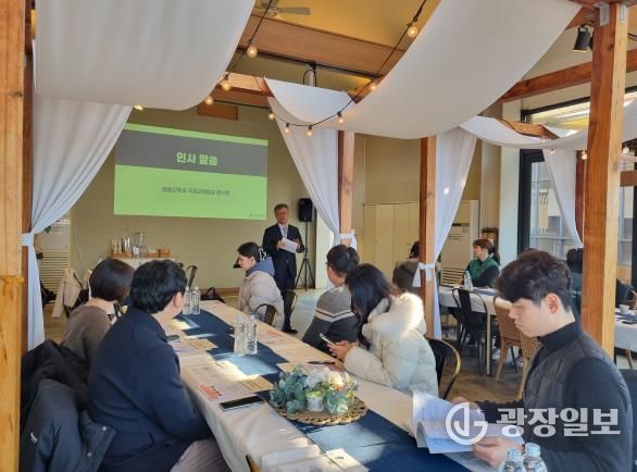 충남교육청, 학교 현장 중심의 한국어교육 내실화 모색