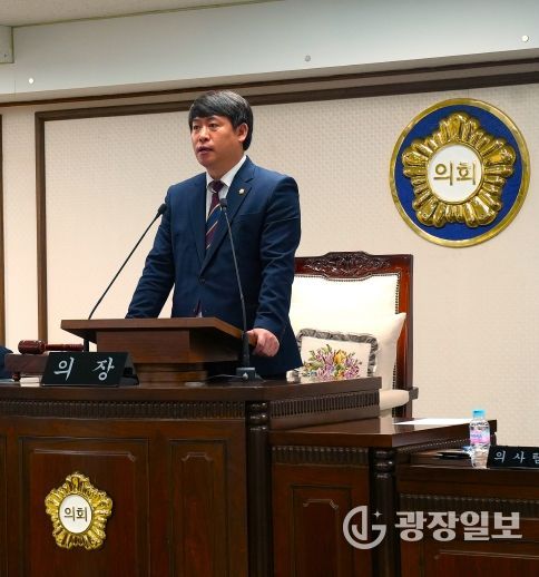 대전 중구의회, 제270회 제2차 정례회 제3차 본회의 개회