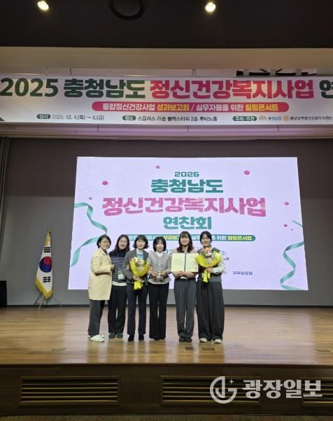 기관 표창 수상 사진