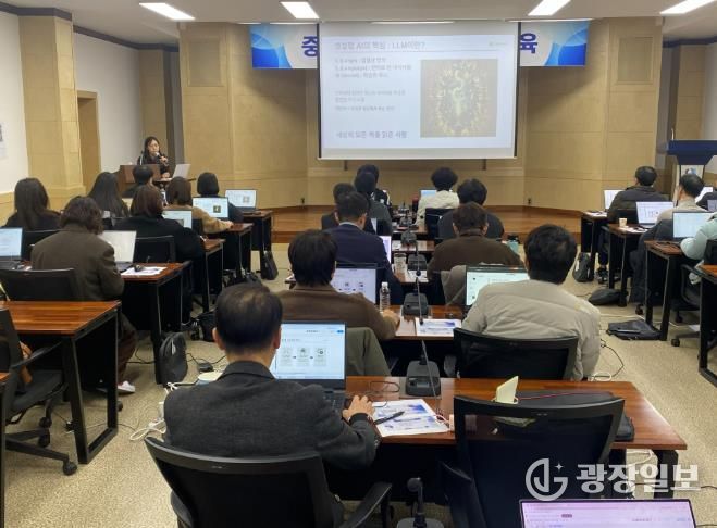 목포상공회의소, 재직자 AI교육사업(경영지원) 개강