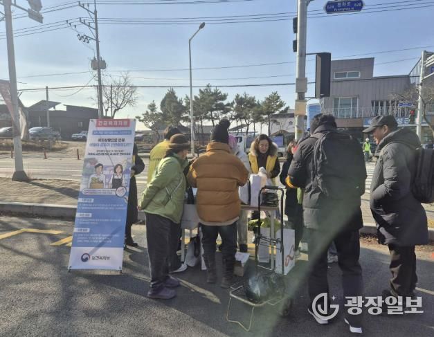 연천군, 겨울철 복지위기가구 발굴 및 고독사 예방을 위한 홍보 캠페인 실시