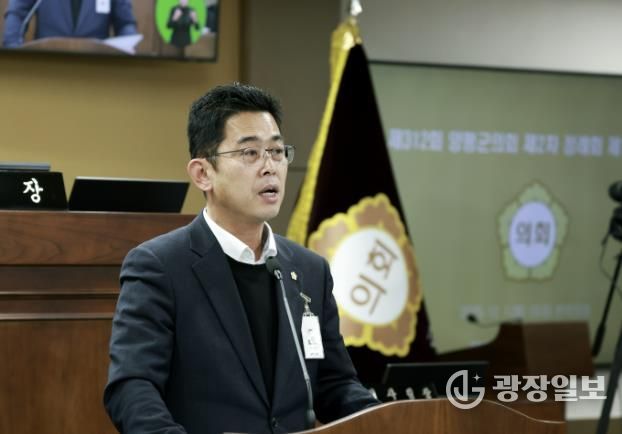 양평군의회 송진욱 의원, '양평군 주거복지 지원 조례' 대표발의 및 본회의 통과