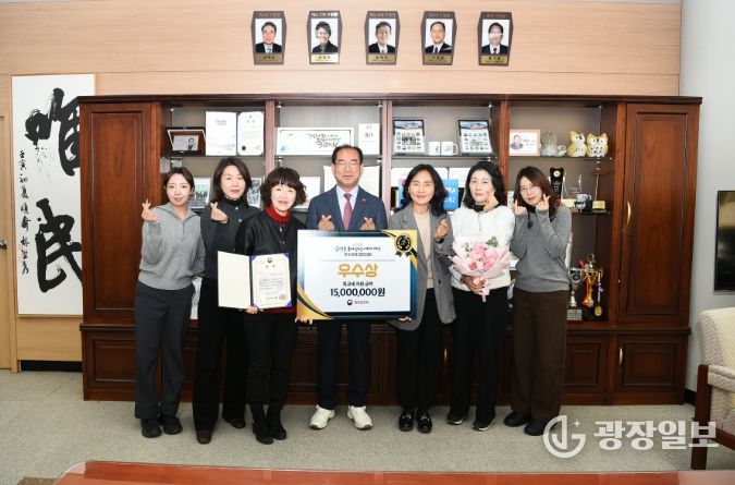 행안부 ‘2025년 복지안전서비스 개선 우수사례 경진대회’ 우수 기관 선정