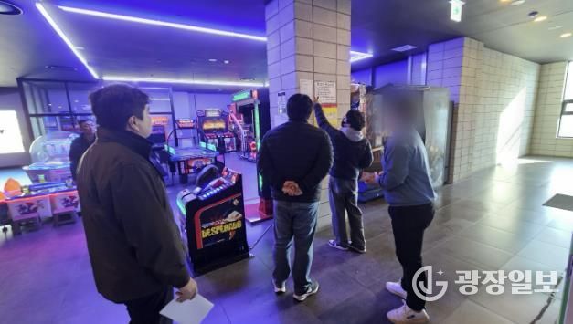 게임제공업소 점검 사진