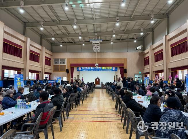 제20회 축산면민 체육대회 모습.