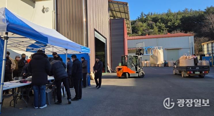 영덕읍 25년 공공 비축미 수매 현장