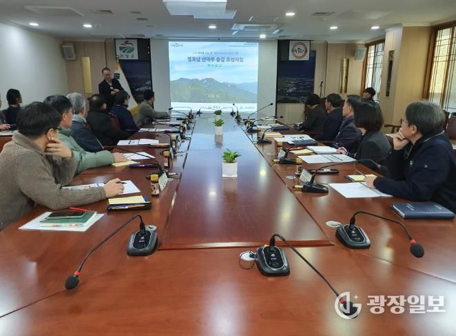 거창, 스토리가 있는 세계적 명품 트레킹 성지로 도약