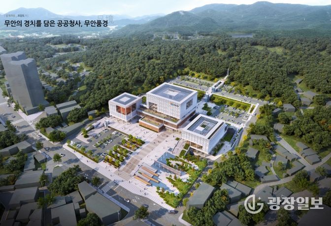 무안군 신청사 설계공모 당선작 ‘무안品경’ 조감도