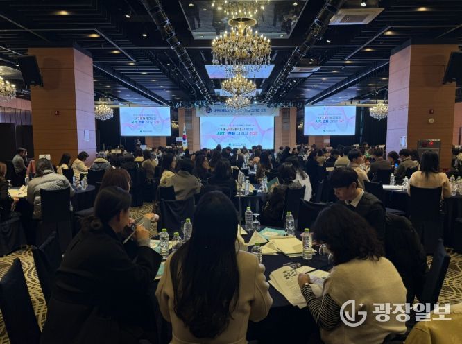 공교육 혁신 모델, 초등 대구미래학교의 성과 공유