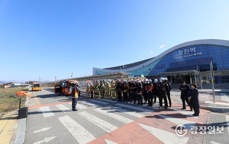 강진소방서, 강진역 열차 탈선 가상 복합재난 불시출동훈련 실시