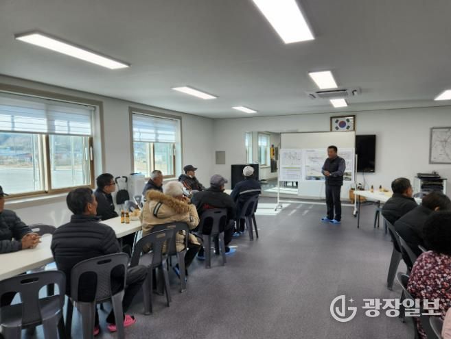 주민설명회 개최 사진