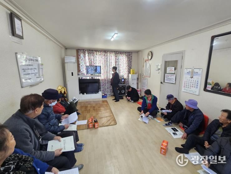 상주시, 2026년 지적재조사사업 주민설명회 개최