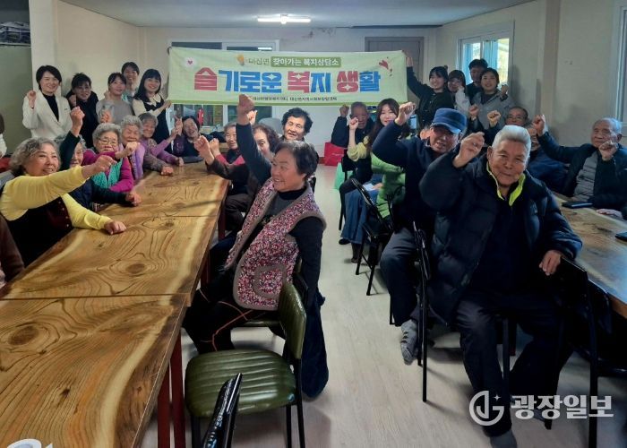 대신면, 올해 마지막 찾아가는 복지상담소 “슬복생”성황리에 마무리