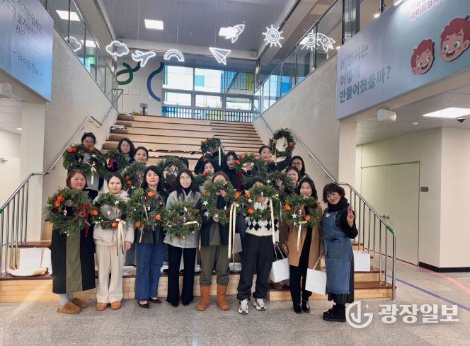 2025학년도 청도교육가족 발명연수