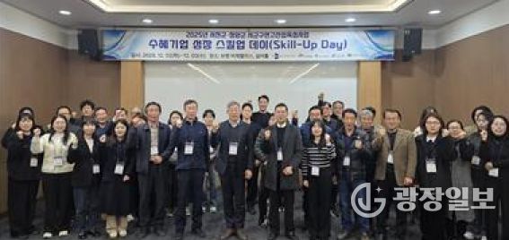 2025년 서천군·청양군 수혜기업 성장 스킬업 데이