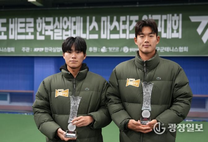 이재명, 김동주 선수