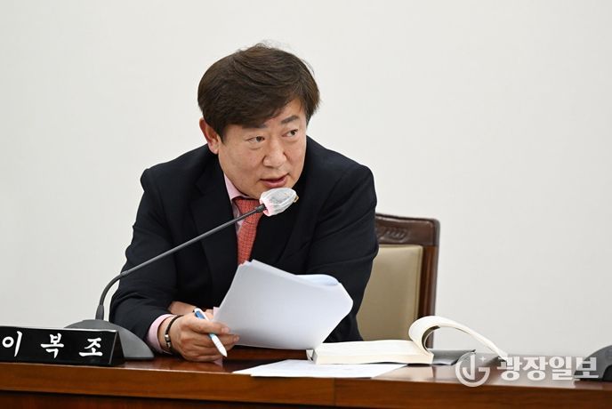 이복조 의원(국민의힘, 사하구4)