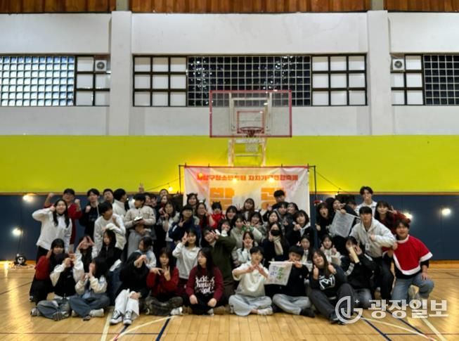 사상구청소년센터, 청소년자치기구연합축제 ‘발광’ 개최
