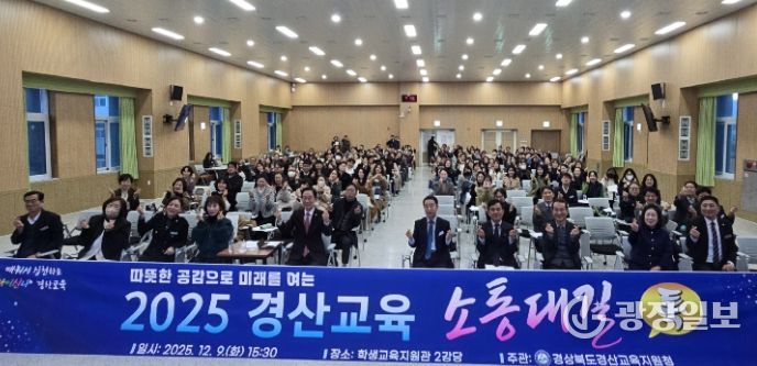 따뜻한 공감으로 미래를 열다!