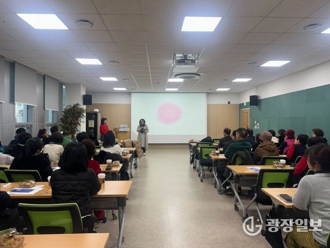 시민의 생명 우리가 지킨다! 하남시 동지역사회보장협의체 생명지킴이 교육 실시