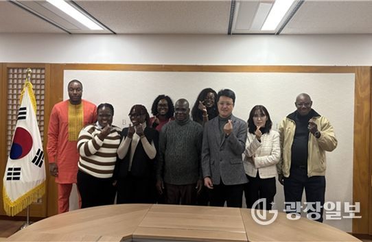 카메룬 국가항만청 대표단 부산시청 방문