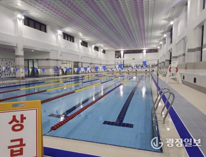 상주제2국민체육센터, 12월 17일부터 시범운영 개시