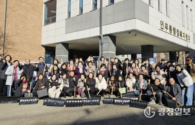 수원시 장안구 연무동, 통장협의회와 함께 겨울철 제설 준비 상황 점검