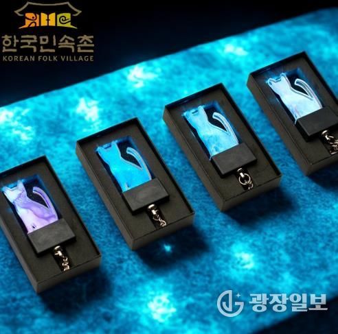 통영 ‘고양이섬 키링’ 한국민속촌 온라인 스토어 판매 개시