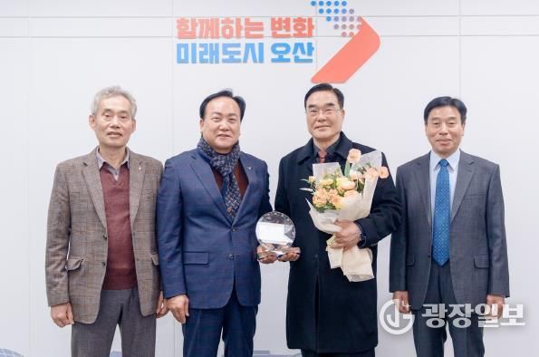 오산시, 대한노인회 오산시지회 신건호 회장 ‘1일 명예시장’ 위촉