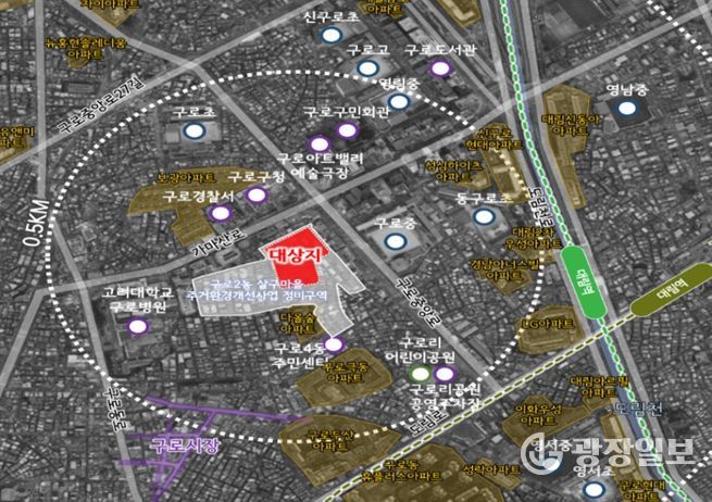 구로동 휴먼타운 2.0 시범사업 대상지 특별건축구역 위치도