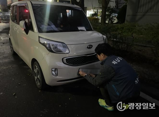 거창군, 체납차량 야간 번호판 영치 활동 전개