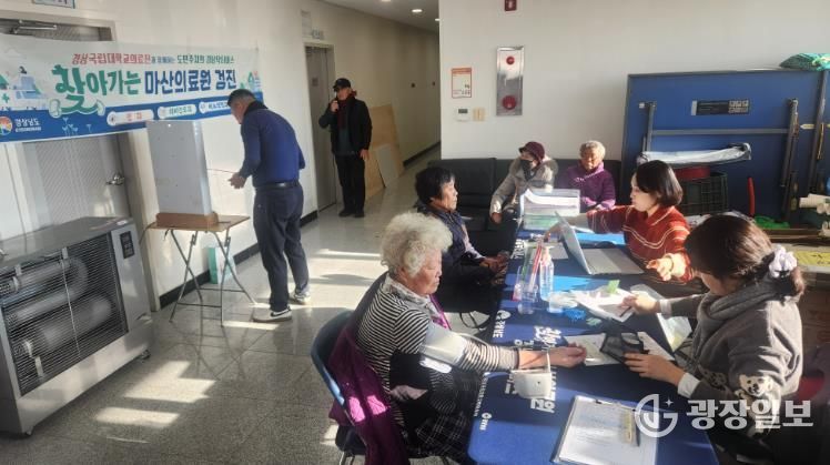 사천시보건소, 찾아가는 마산의료원 무료검진 진행