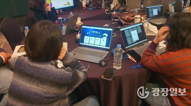 대구서부교육지원청, 중학교 교사 대상 AI디지털 교육자료 활용 연수 실시