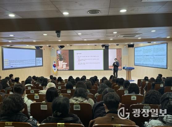 대구교육연수원, ‘어떻게 어른이 되는가’ 특강 운영