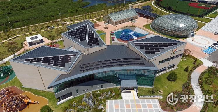 네이처에코리움 전경