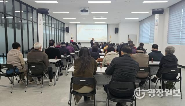 대한노인회 여주시 중앙동분회, 2025년 경목회의 개최