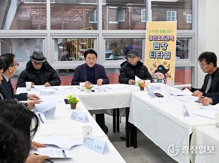 김동근 시장이 12월 10일 호호당 2호점에서 ‘흥선권역 현장 티타임’을 진행하고 있다.