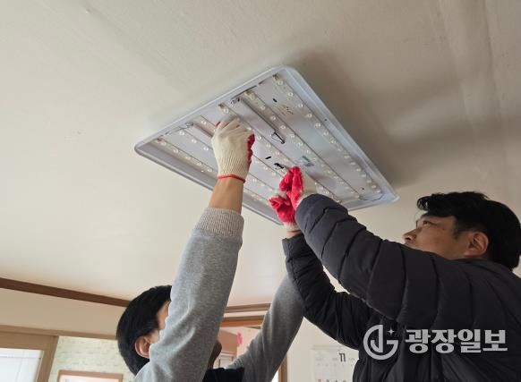 경주시시설관리공단 토함산자연휴양림 지역상생 재능기부 봉사활동