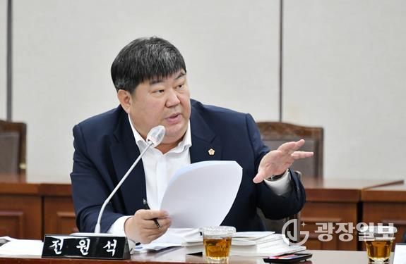 전원석 의원, 일부 사립학교 부실 급식 등 문제 해결 촉구