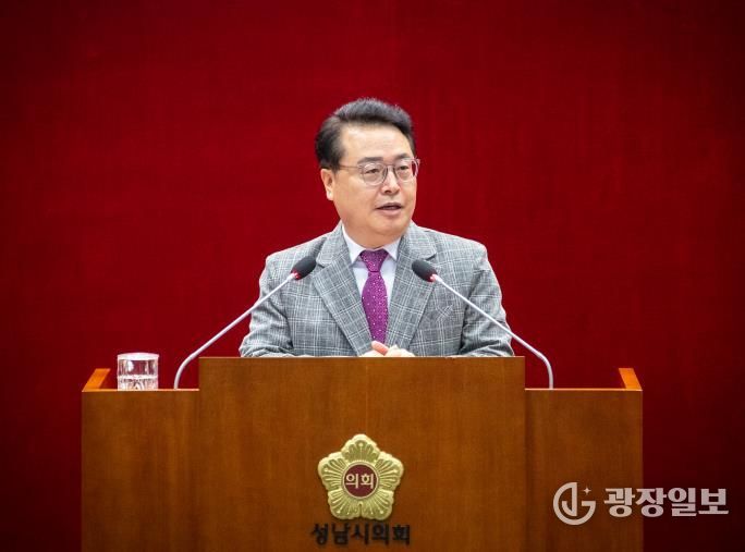 성남시의회 황금석 의원