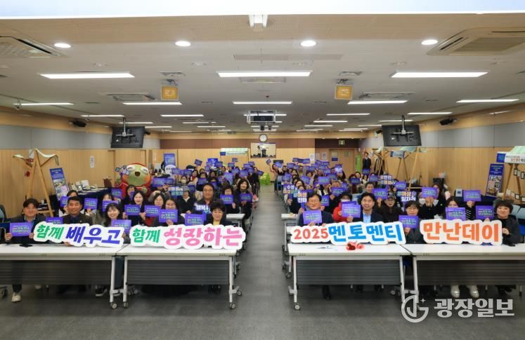 대구 수성구 여성친화 허브기관인 수성여성클럽(관장 라혜영)은 지난 10일 여성친화도시 조성 사업의 일환으로 멘토와 멘티가 서로의 경험을 공유하며 소통하는 특별한 행사를 개최했다.