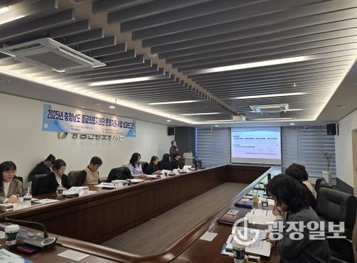 충남응급의료지원단 성과보고회 개최